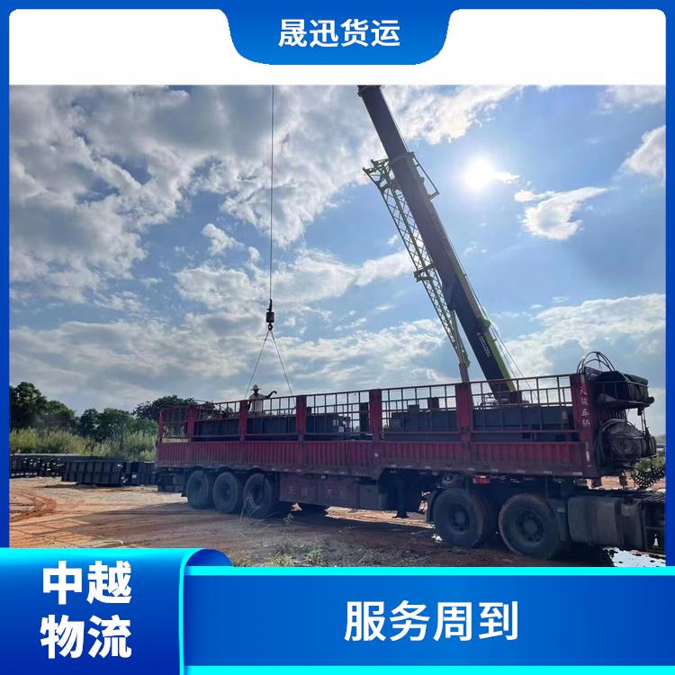 中国至越南友谊关仓储业务公司 运输速度较快 覆盖面广