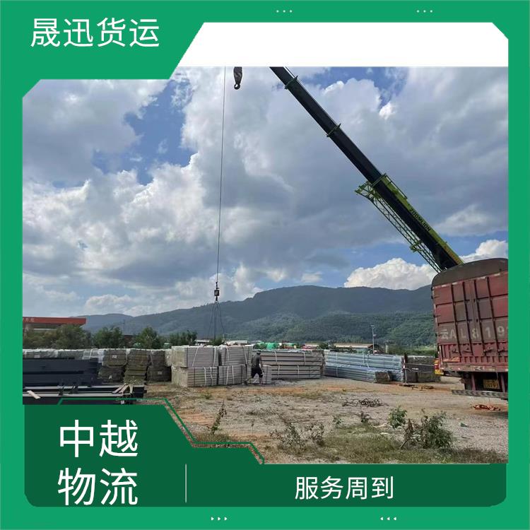 凭祥口岸越南设备运输公司 路线熟悉时效性强 机动灵活