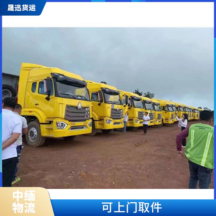畹町口岸吊装业务公司 方便快捷 可靠性好 可上门取件