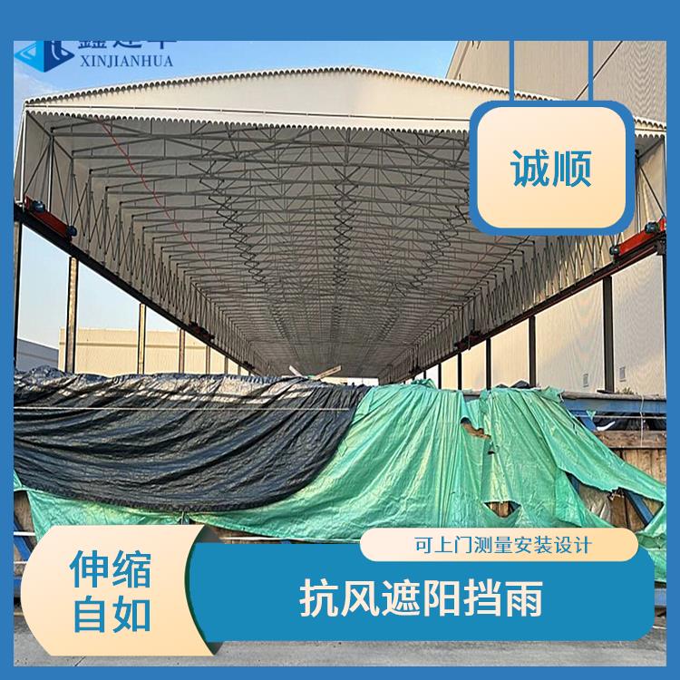 荆门物流仓储蓬源头厂家 电动推拉防雨篷