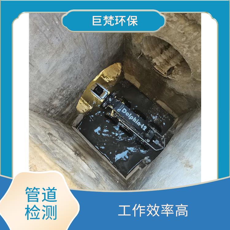 上海化粪池清理公司 管道开挖 经验丰富