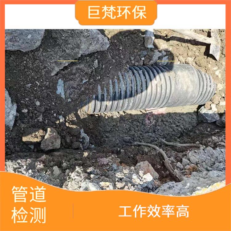 上海下水道疏通怎么收费 管道维护保养 经验丰富