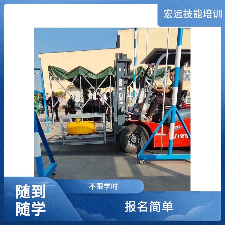 吳江市西湖花苑了解叉車培訓如何選擇很重要