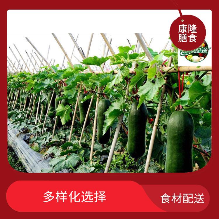 松岗碧头社区食材配送服务站 搭配均匀 菜式品种类别多