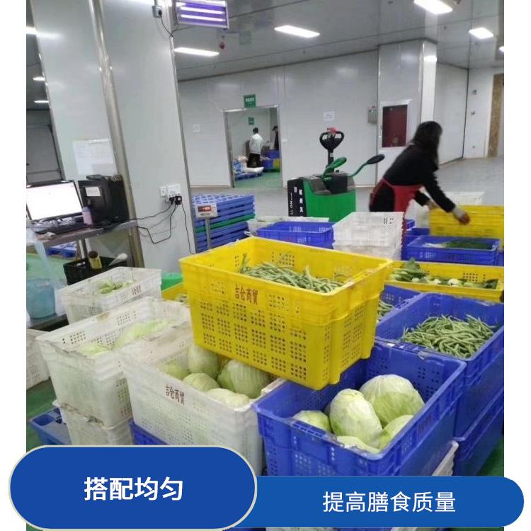 松岗松涛社区食材配送电话 多样化选择 降低时间成本