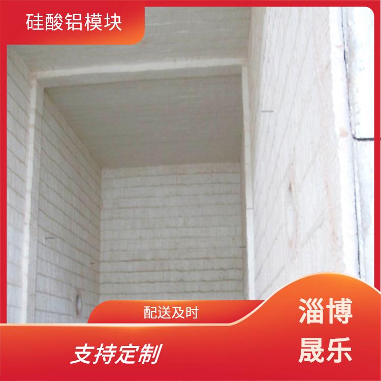 克拉玛依硅酸铝棉块 防火阻燃硅酸铝纸厂家