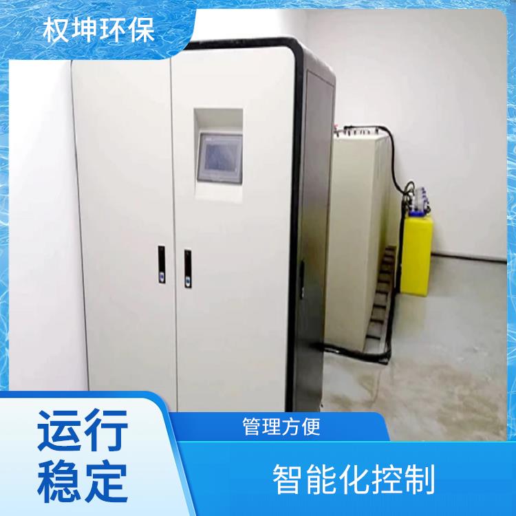 运城无机实验室污水处理设备 耐酸碱腐蚀 污水处理设备
