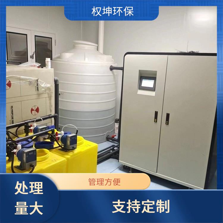 晋城生物制药实验室废水处理机 一体化设计 污水处理设备