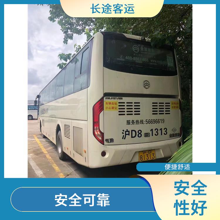 沧州到重庆的客车 满足多种出行需求 安全性好