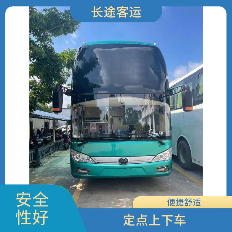 北京到宁波的客车 确保有座位可用 舒适性高
