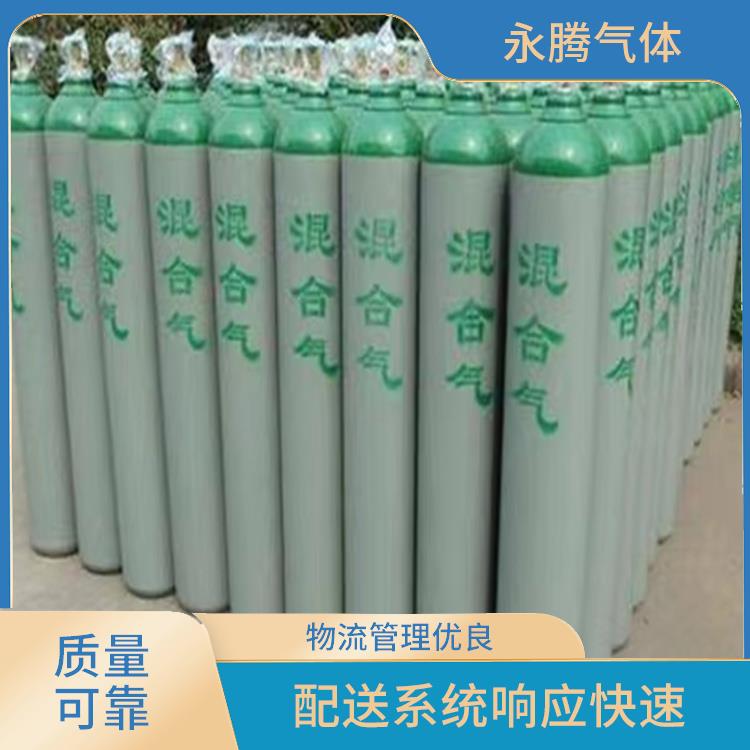 津南区食用氮气供应 配送系统响应快速 配送上门