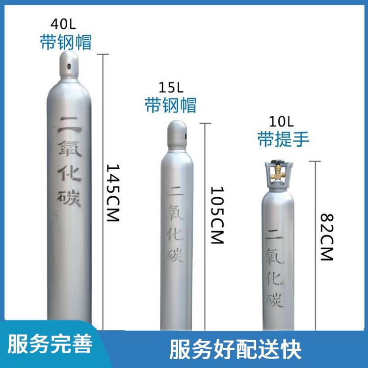 津南区食用氮气供应 配送系统响应快速 配送上门