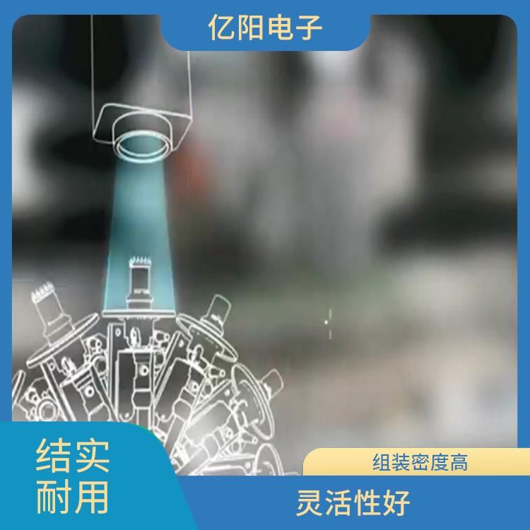 惠州TX 全自动高速贴片机供应 抗振能力强 适用范围广