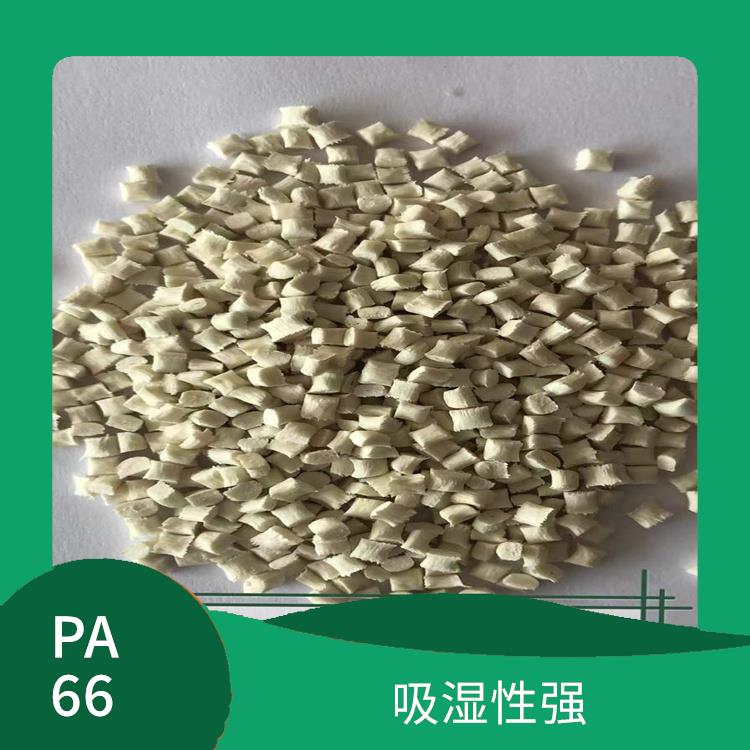 PA66日本东丽CM3004-V0 冲击韧性高