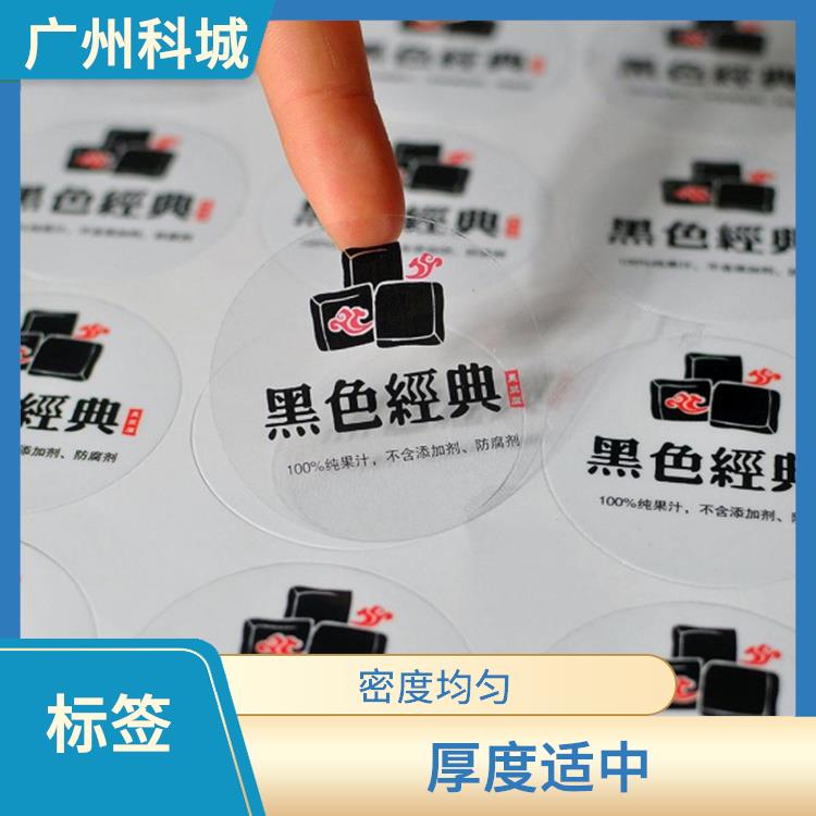 杭州不干胶标签印刷价格 方便快捷 表面光滑致密