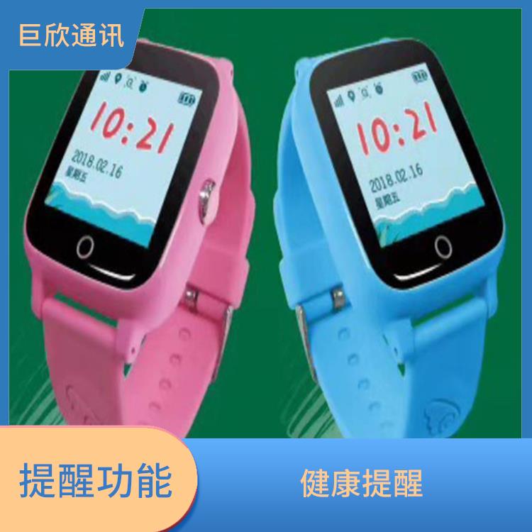 西宁气泵式血压测量手表电话 使用简便 数据存储和分享