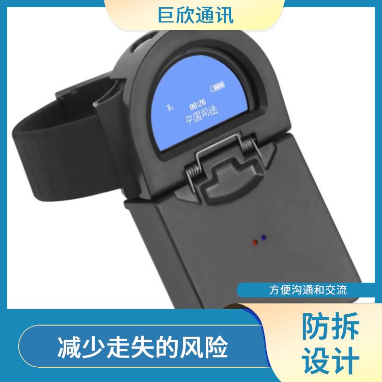 海口社区矫正老年痴呆防拆报警手表电话 定位功能 健康监测功能