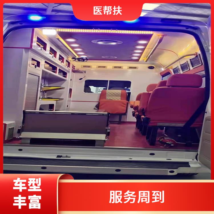 体育赛事**中心电话 随叫随到