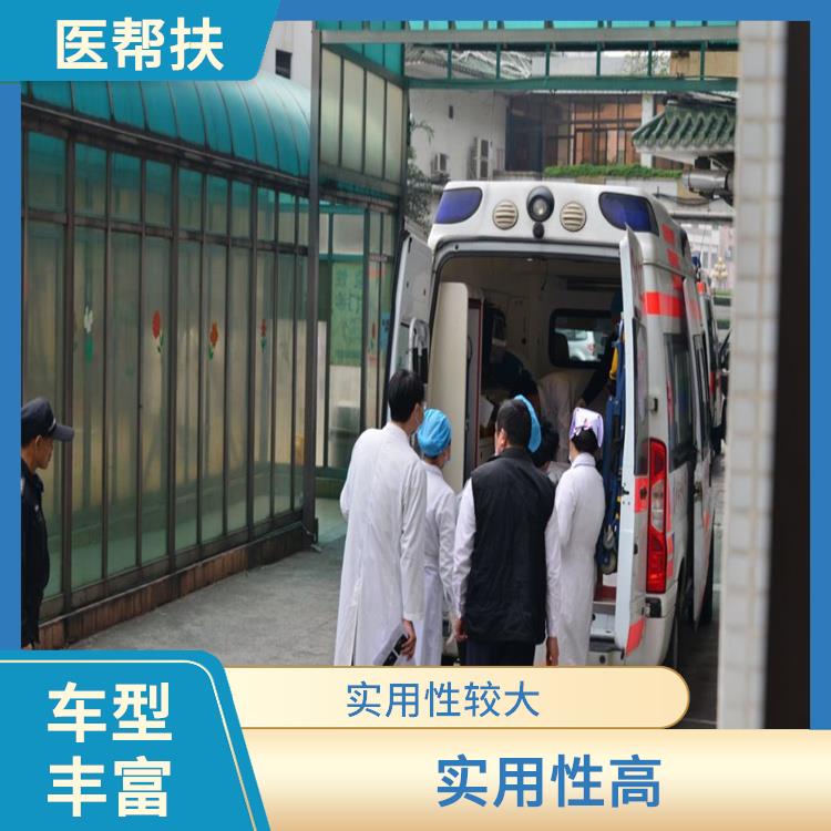 急救车出租价格 车型丰富