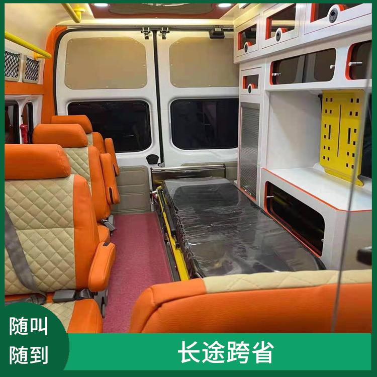 北京大型急救车出租价格 服务周到