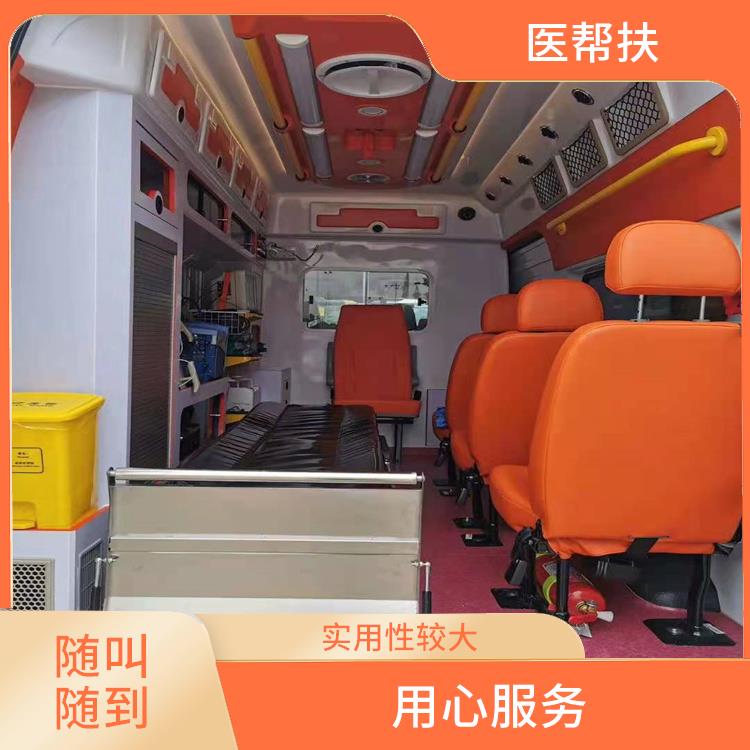 出租急救車電話 車型豐富 實用性較大