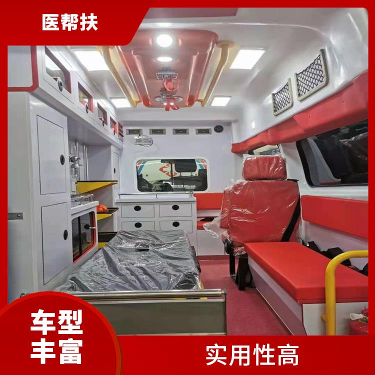 跨省急救车出租费用 随叫随到 往返接送服务