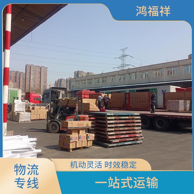 西安到兴安物流电话 机动灵活 时效稳定 方便快捷