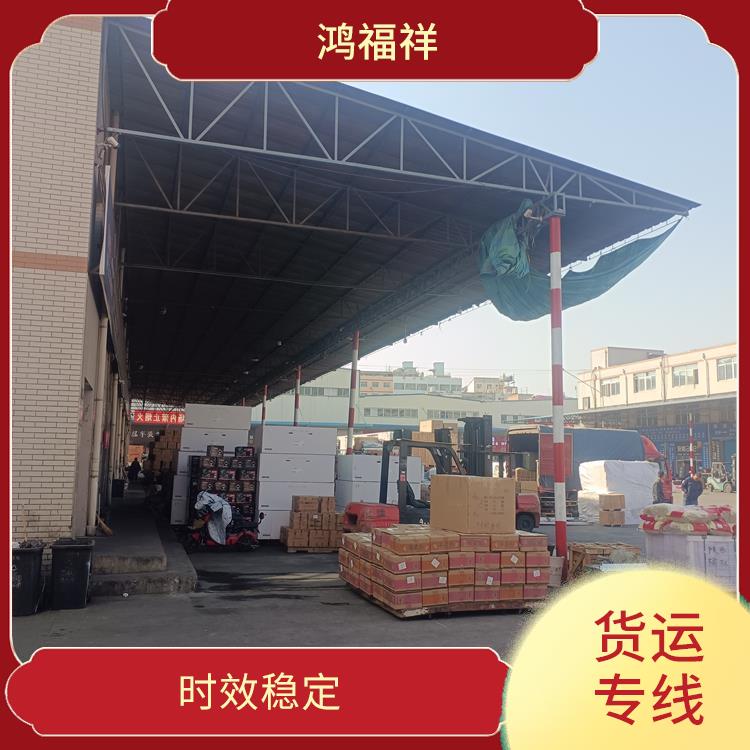 西安到吴忠货运电话 可靠性高