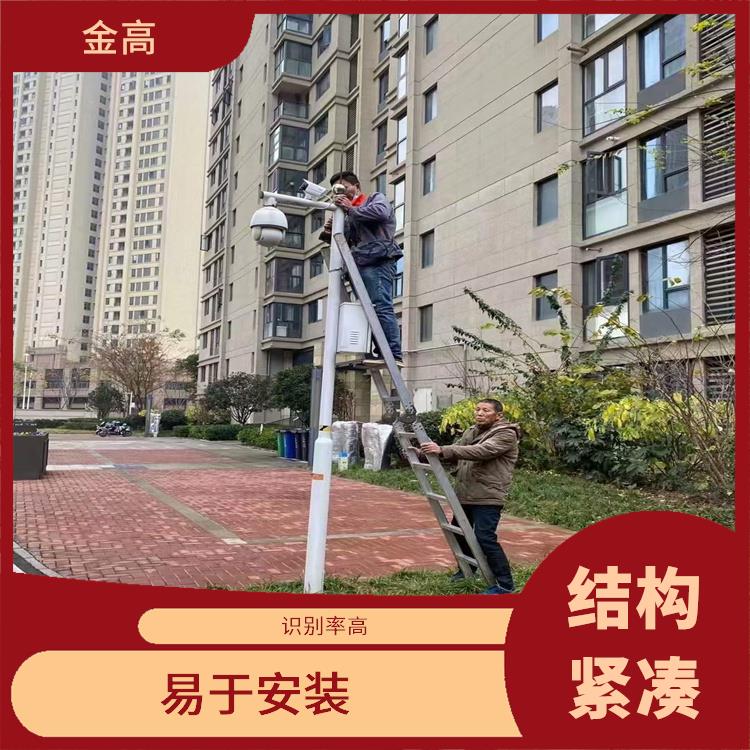 荆州市监控安装公司 结构紧凑 安全系数高