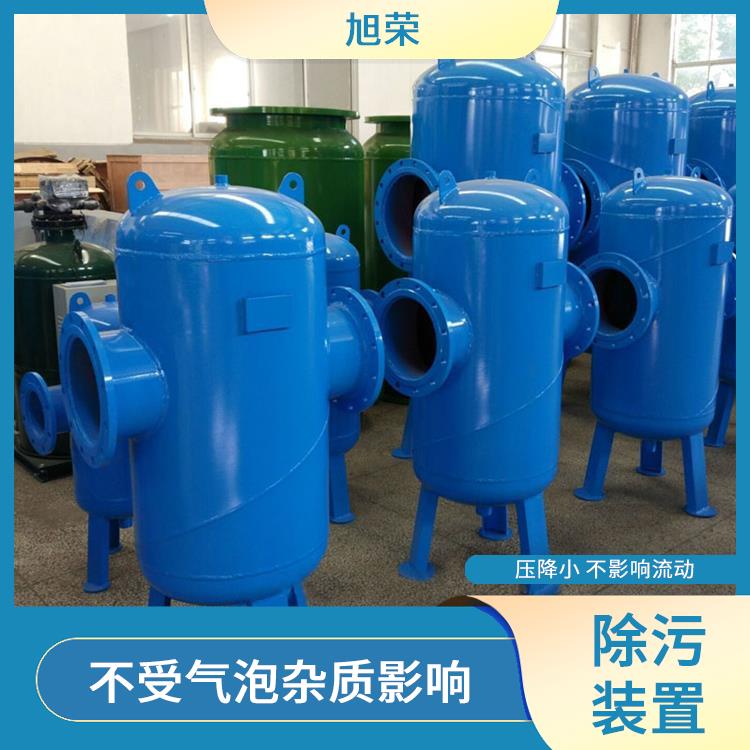 北京微泡除污过滤器 广泛应用于水净化系统