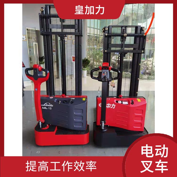 广西电动堆高车电话 性能稳定