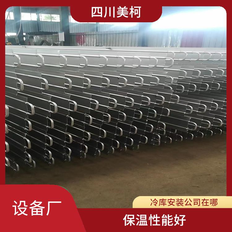 雨城小型冷庫 蓬安凍庫冷風(fēng)機(jī)價(jià)格 報(bào)價(jià)表