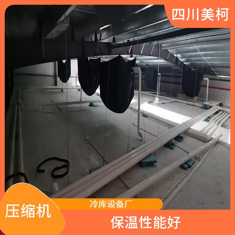 雨城小型冷庫 蓬安凍庫冷風(fēng)機(jī)價(jià)格 報(bào)價(jià)表
