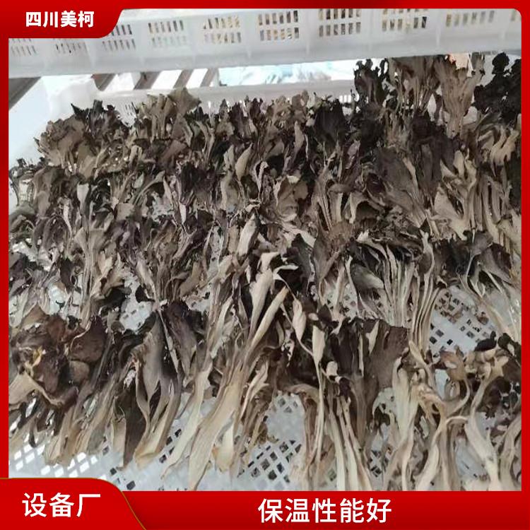 蘆山凍肉冷庫(kù) 達(dá)縣藥品冷庫(kù)設(shè)備 報(bào)價(jià)表