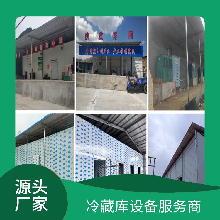 峨眉冻库压缩机 沐川冻库压缩机建造 设计方案