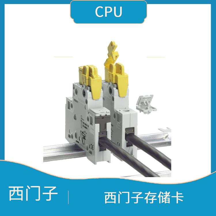 6ES7288-1ST60-0AA1|上海|西门子制造模块