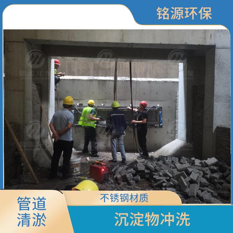 天津調(diào)蓄池反沖洗拍門調(diào)蓄池雨季緊急溢流 溢流攔渣