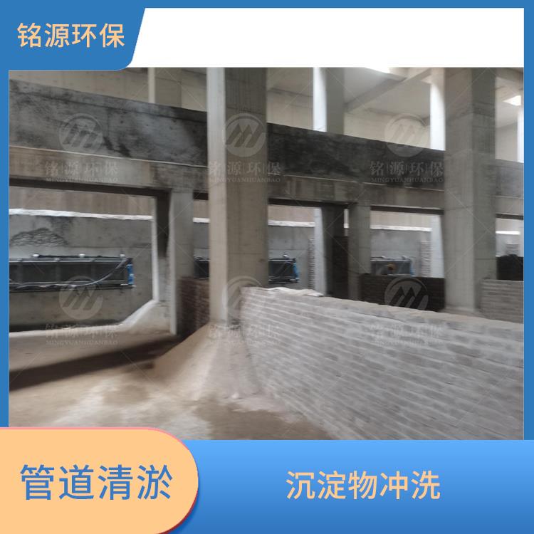 廣州液壓驅(qū)動(dòng)雨水調(diào)蓄池沖洗 門式?jīng)_洗堰門