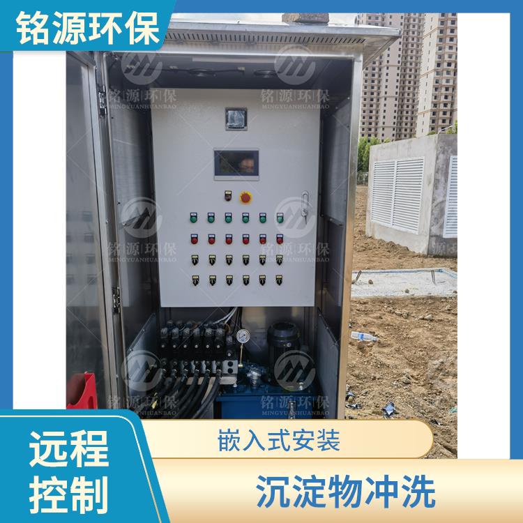 淄博水力沖刷門系統(tǒng)調(diào)蓄池雨季緊急溢流 拍門式?jīng)_洗門