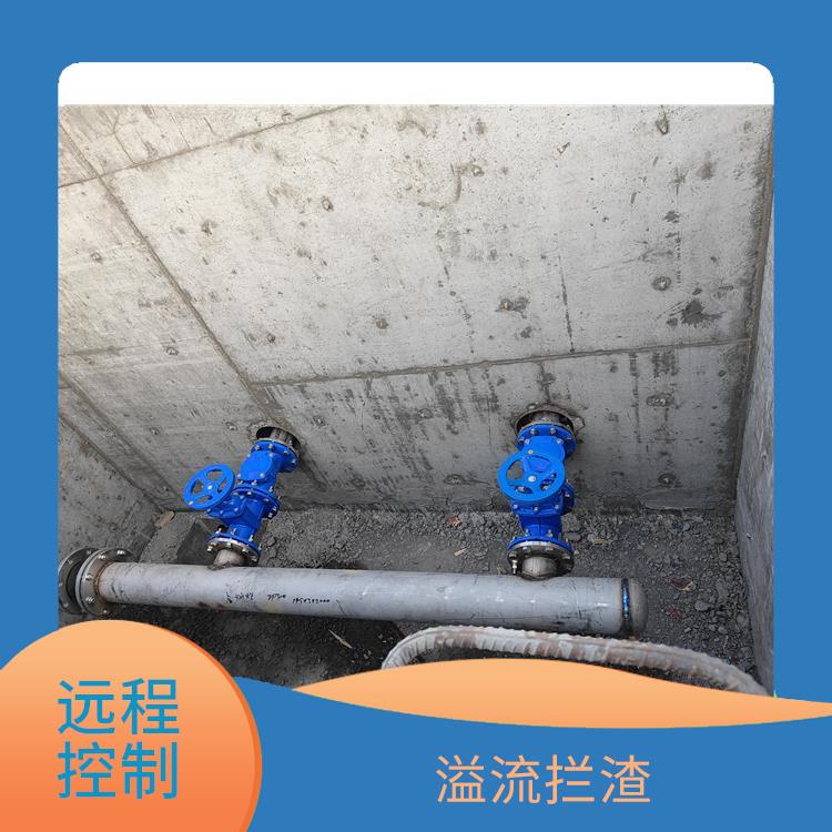 阜陽智能拍門雨水調(diào)蓄池沖洗 拍門式?jīng)_洗門