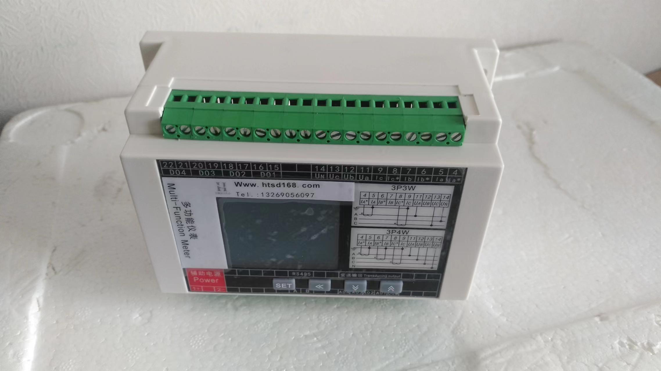LF-DV11-54A1-0.2 直流电压变送器鸿泰产品技术规格