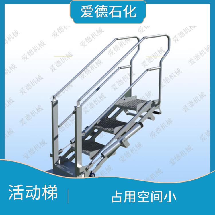 泉州鹤管活动梯价格 可移动性和安全性较高 一般采用高强度材料制造