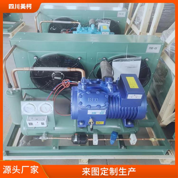 宜宾冷藏库价格 犍为冷藏冷冻库价格 设计方案