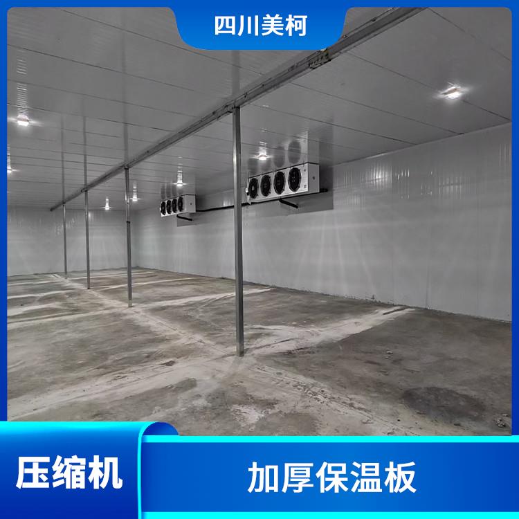 通川雙溫庫 雨城凍庫壓縮機設計 報價表