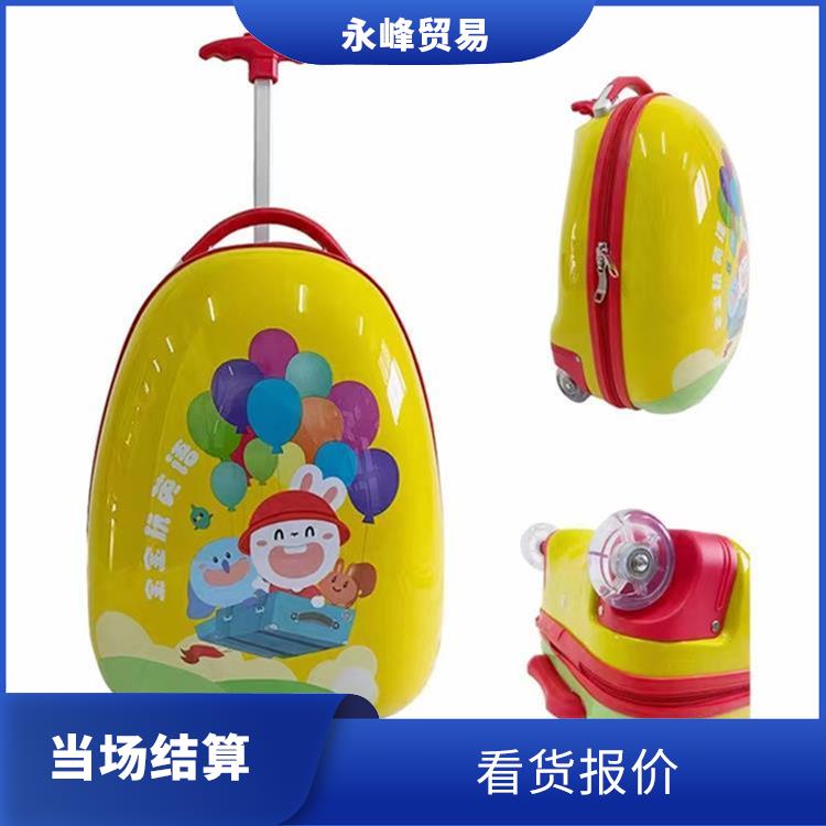 上门收购库存箱包 义乌市永峰贸易商行