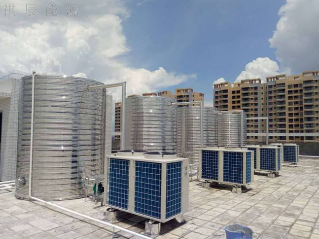 深圳品牌空气能热水系统生产商 深圳市祺辰能源科技供应