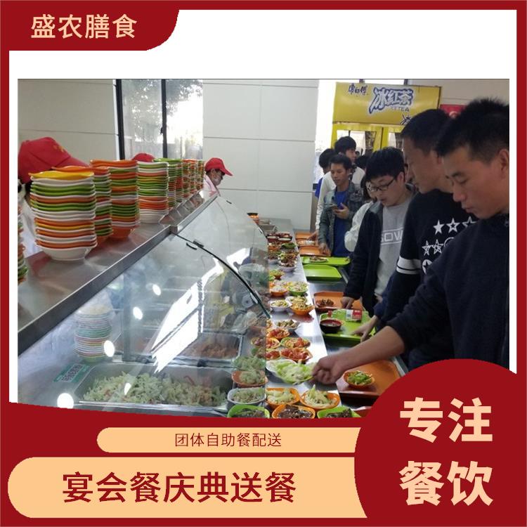 温州市食堂承包工作餐团餐配送服务 提供一菜一价多样化的菜色自由消费
