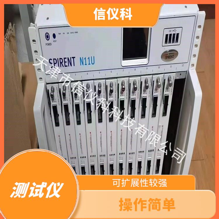 汕头HTTP测试仪 Spirent思博伦 N11U 方便用户进行测试