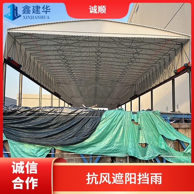 北京电动雨篷 电动收缩雨棚 防违建 抗台风