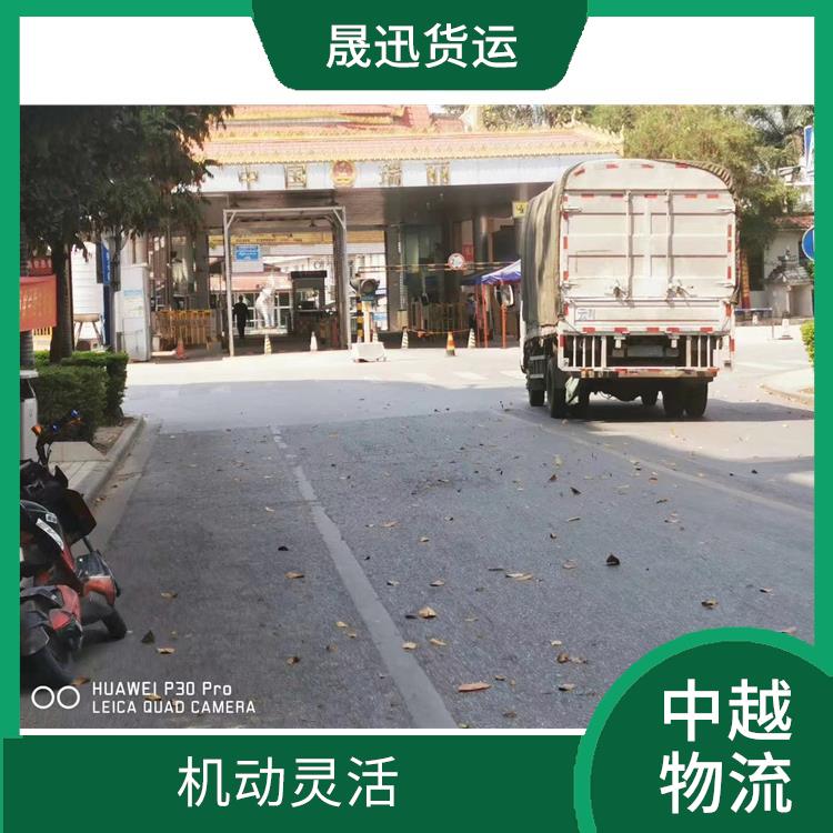 凭祥口岸越南设备运输公司 运送效率高 方便快捷